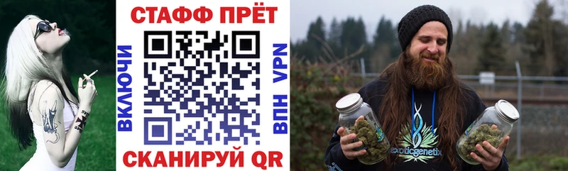 Купить наркотики сайты Томари A PVP  Гашиш  COCAIN 
