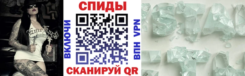 где продают наркотики  Томари  Amphetamine 97% 