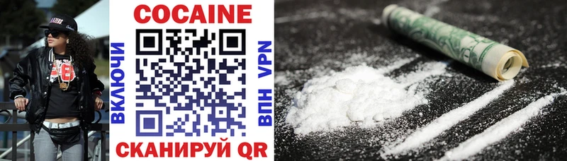 как найти Томари ссылка на мегу зеркало Cocaine Перу