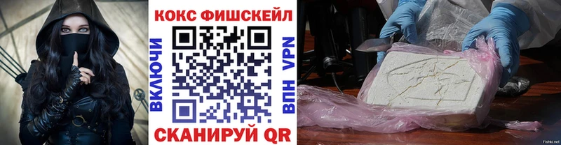 Cocaine 99% Томари