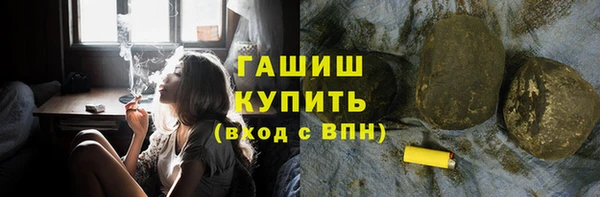 сатива Алзамай