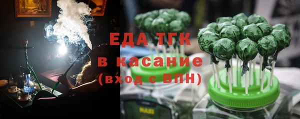 сатива Алзамай