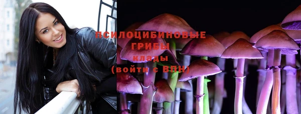 кокаин Алексин