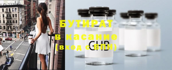 кокаин Алексин