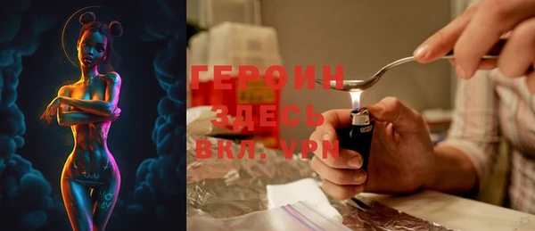 кокаин Алексеевка