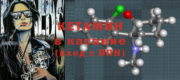 кокаин Алексин
