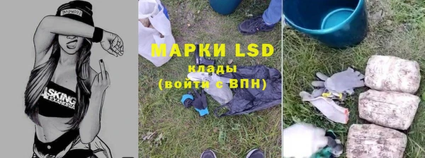 кокаин Алексин