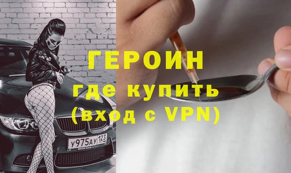 сатива Алзамай