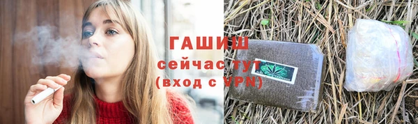 кокаин Алексеевка