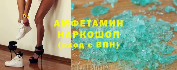 кокаин Алексеевка