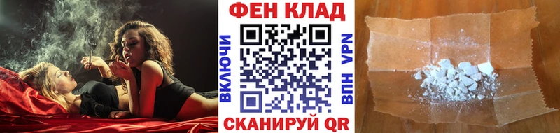 Метамфетамин мет  mega рабочий сайт  Томари 