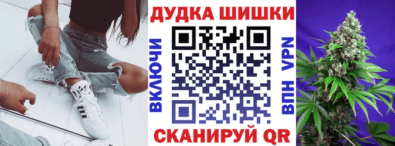Канабис тримм  МЕГА ССЫЛКА  Томари  как найти  